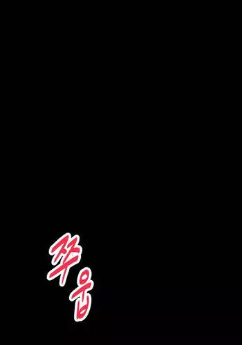 超级女友1-10 chinese