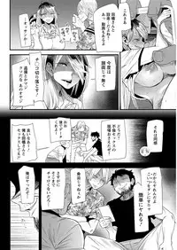 Action Pizazz 2019-06