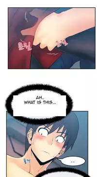 My Office Ch.1-33 (English) (Ongoing)