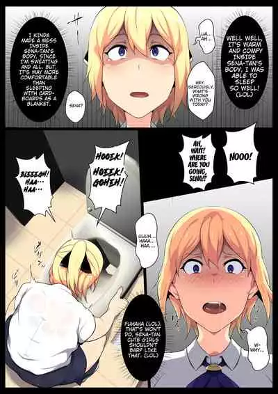 Uchigawa kara Niku o Yogosu