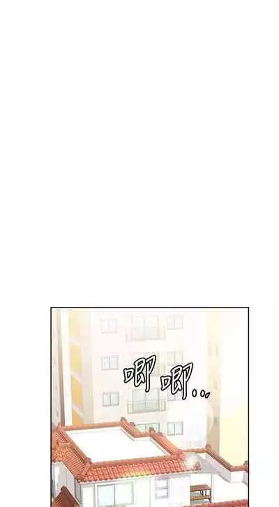 要对妈妈保密唷!(作者:NOAH) 第1~30话 mangaroshionline.blogspot.com