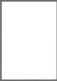 (Reitaisai 8) [SAZ (soba)] Komachi Futameguri (Touhou Project)