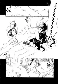 [Anthology] Love Chara Taizen No. 16 (Various)