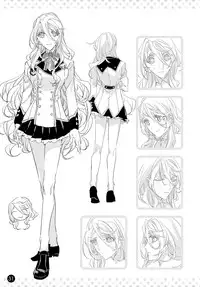 COMIC Anthurium 2016-05 [Digital]