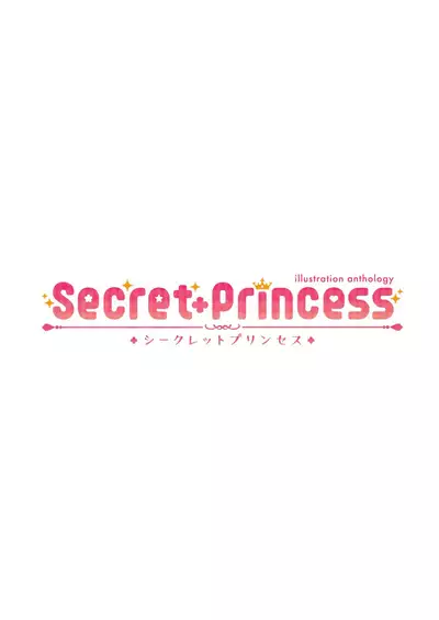 Secret+Princess
