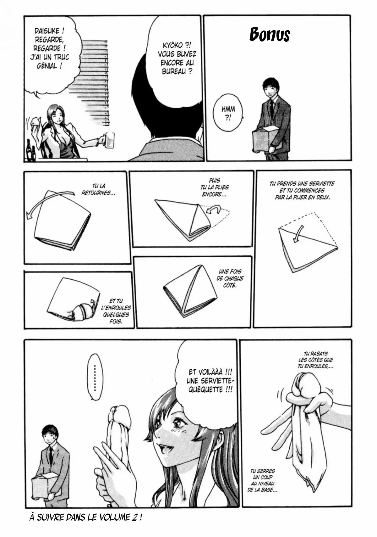 Hishoka Drop - Secretarial section Drop 1