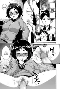[Hiru Okita] Ongaeshi | On Gratitude (COMIC Masyo 2015-07) [English] [wehasband]