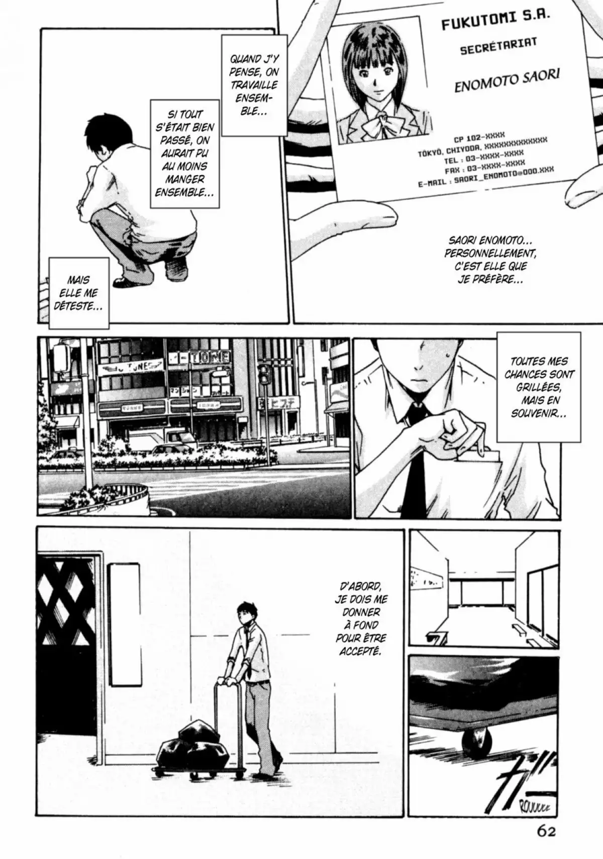 Hishoka Drop - Secretarial section Drop 1