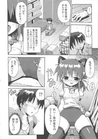 [Anthology] COMIC Shoujo Shiki Haru