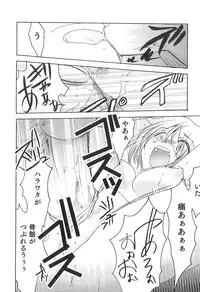 [Anthology] Futanarikko High! 2