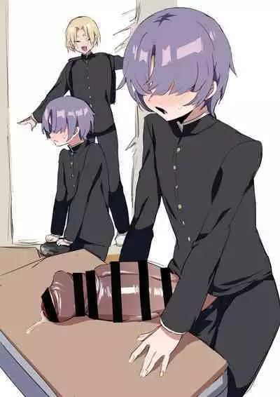 かゆみ薬を塗られたうちの子、メカクレ男子