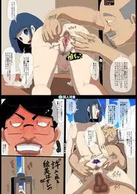 [Doujin Kappa] Gakkyu Houkai - Kuroi Nichijou -