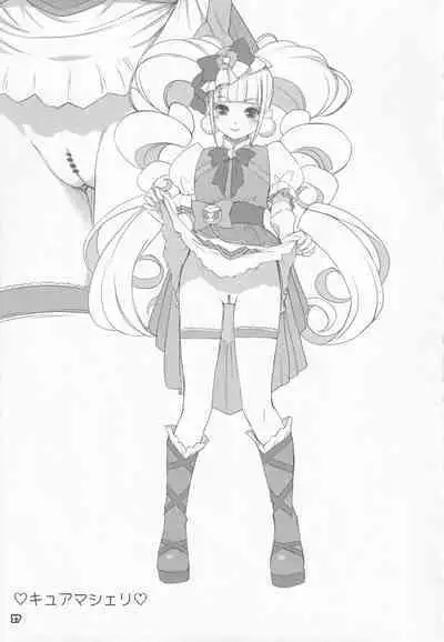 Alem Gakan Rakugaki Bon 2018 Natsu