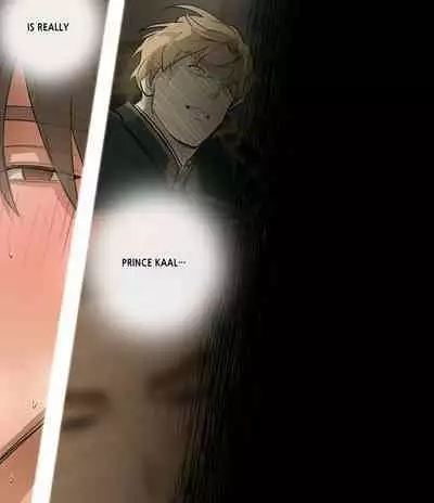 [ppatta] Prince And Carriage [English] [Digital]