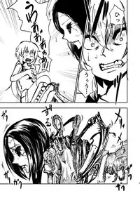 [Mikenekohanten (Sakamoto Kafka)] Chuugokudou