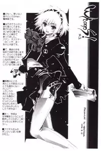 (C70) [Uguisuya (Uguisu Kagura)] WhoopS! x2 (Various)