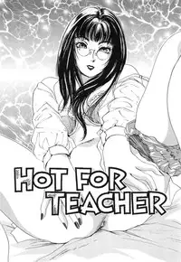 [The Amanoja9] Feti Ningyou twin