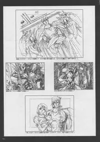 VIPER Series Official Artbook II