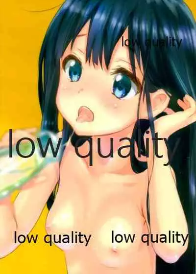 モチマッヅィ・レポート