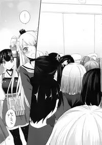 (C91) [Digital Lover (Nakajima Yuka)] DL - Kanmusu Soushuuhen 02 (Kantai Collection -KanColle-)