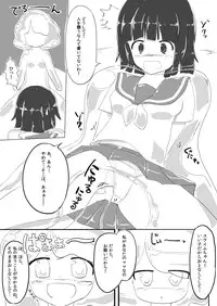 [Cheeseyeast (Naka)] jelly a la mode Vol. 3 [Digital]