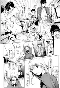 Manga Bangaichi 2016-03