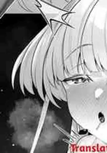 [Watosu] Bunny Toki Anal Manga 3p (Blue Archive) [English Translation by MUZZCHAD1000]