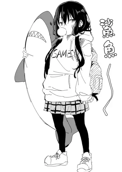 Tsundere Imouto to no Nichijou | 與傲嬌妹妹的日常