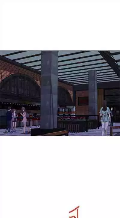 [週五] [龜足] S-Mate 1-94 官方中文（連載中）