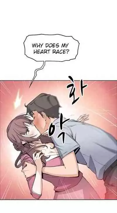 Housekeeper [Neck Pillow, Paper] Ch.40/49 [English] [Manhwa PDF]