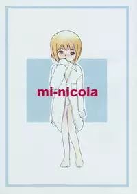 (CR31) [RoriE-Do (Saeki Takao)] mi-nicola (Fruits Basket)