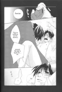 Master & Pupil Lover 2004-04-29 - A loony loop