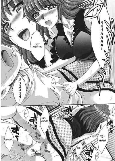 [Hiroshi Itaba] Teach Me A Lesson [English] [Project-H]