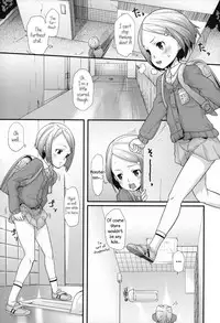 [Mizu] Kids Challenge [English]