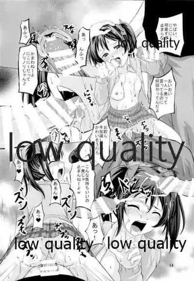 (C87) [Mogenuko Kikaku (Mogepyuu)] Niconee wa Minna no Idol♪ (Love Live!)