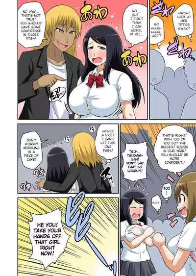 Classmate to Ecchi Jugyou Ch. 11