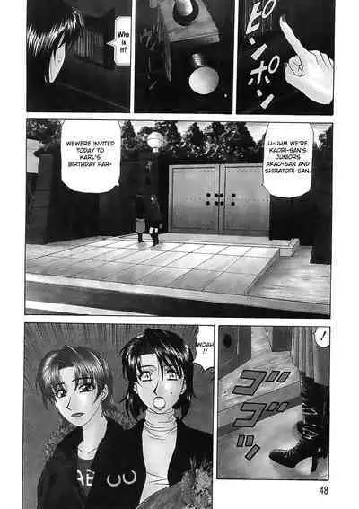 Kochira Momoiro Company Vol. 2 Ch.1-3