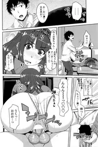 COMIC Penguin Club 2016-05