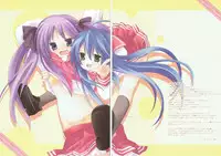 (C72) [Ichigosize (Natsume Eri)] HAPPY DANCE (Lucky Star)