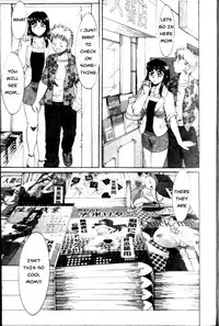 Family Porn [English] [Rewrite] [EZ Rewriter]