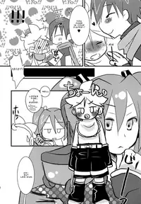 [RxR Renmei (Torisana)] Baby Pink (Vocaloid 2: Hatsune Miku) [English] {Shotachan}