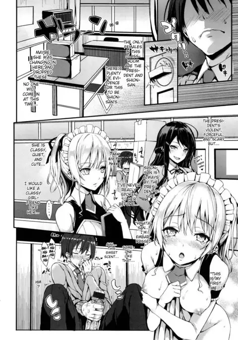 Shujuu Triangle - Triangle of master and servant