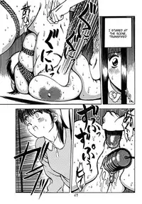 (C38) [P Shoukai (Musabetsu Bakugeki)] Kayo Busty Girl Training (Charging P8) [English] [Tigoris Translates]