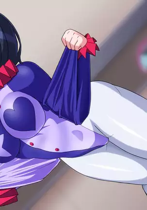 怪人ピエロマスク