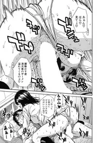 COMIC Mugen Tensei 2017-09 [Digital]