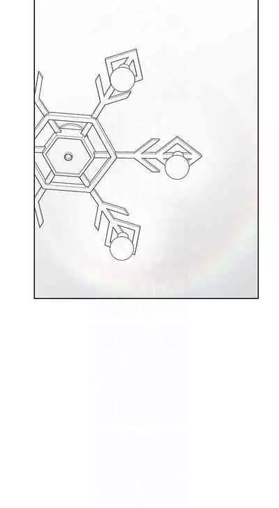 要对妈妈保密唷!(作者:NOAH) 第1~30话 mangaroshionline.blogspot.com