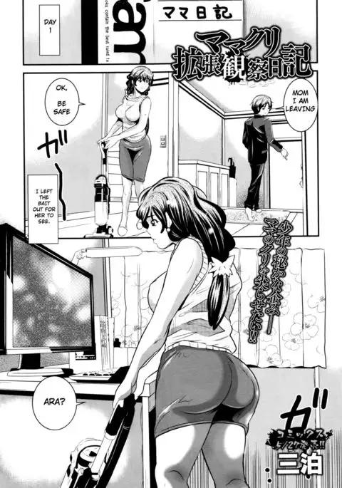 Mama kuri kakuchou kansatsunikki | Mama's clit extension journal