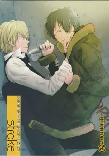 [KonaPoly] Stroke - Durarara doujinshi (Yaoi-Sei) Japanese