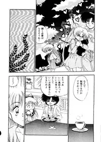 [doujinshi anthology] Selenity Romance (Sailor Moon)