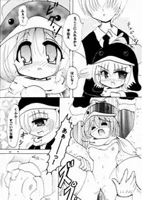 Social Dancing Ecoco